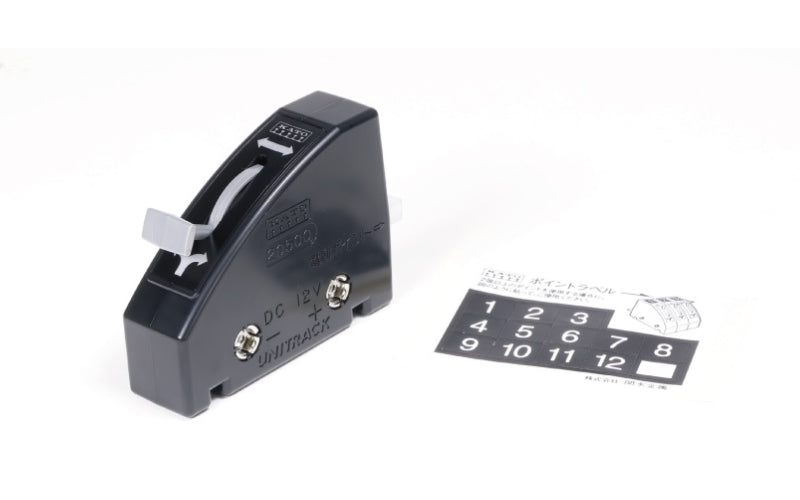 Kato 24-840BK Unitrack Turnout Control Switch HO/N Scale