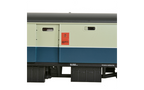 Bachmann Branchline 39-755A BR Mk1 POT Post Office Stowage Van BR Blue & Grey OO Scale
