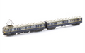 Auscision VPS-43s Harris VR Blue/Gold 1975-1988 Era 3 Door Type 2 4 Car Set DCC Sound Equipped HO Scale