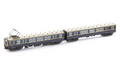 Auscision VPS-45s Harris VR Blue/Gold 1975-1988 Era 2 Door Type 3 4 Car Set DCC Sound Equipped HO Scale