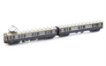 Auscision VPS-47s Harris VR Blue/Gold 1975-1988 Era 3 Door Type 2 7 Car Set DCC Sound Equipped HO Scale