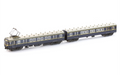 Auscision VPS-48s Harris VR Blue/Gold 1975-1988 Era 2 Door Type 3 7 Car Set DCC Sound Equipped HO Scale