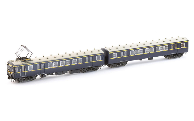 Auscision VPS-48s Harris VR Blue/Gold 1975-1988 Era 2 Door Type 3 7 Car Set DCC Sound Equipped HO Scale