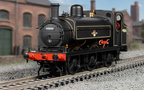 Hornby R30397 BR (Late) Class J52 '68846' OO Scale