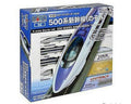 Kato 10-003 500 Series Shinkansen “Nozomi” Starter Set N Scale