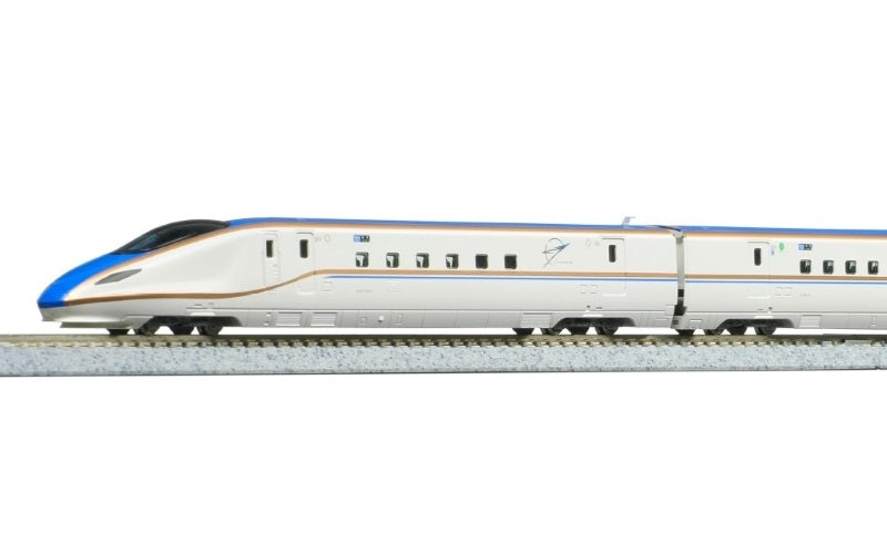 Kato 10-006 Starter Set E7 Series Shinkansen "KAGAYAKI" N Scale