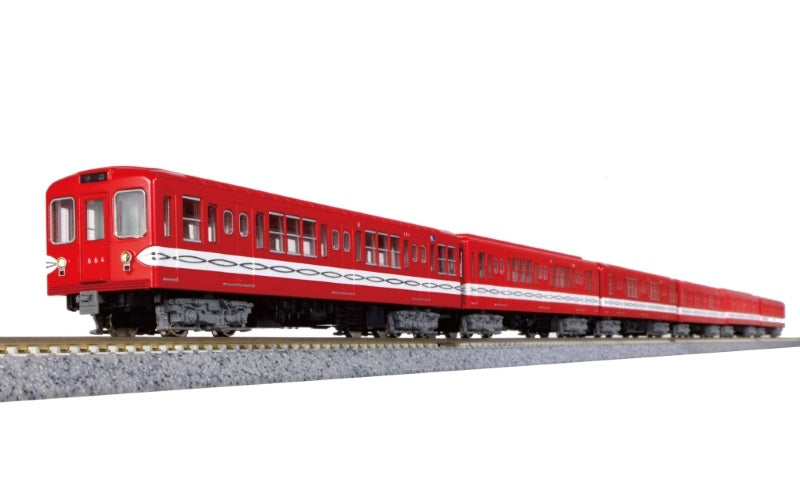 Kato 10-1134S Red Subway Marunouchi Line 500 3-Car Basic Set N Scale