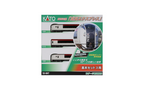 Kato 10-847 E259 Airport Narita Express 3-Car Basic Set Powered N Scale