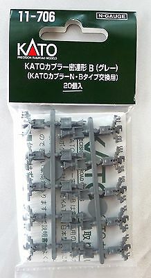 Kato 11-706 Unitrack Couplers Type B Grey 20 Pcs N Scale