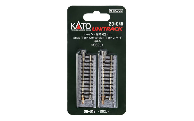 Kato 20-045 Unitrack Snap Track Conversion Track (2 Pcs.) N Scale