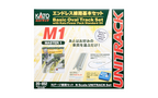 Kato 20-852 M1 Oval Track Basic Set with Kato Power Pack Standard SX N Scale