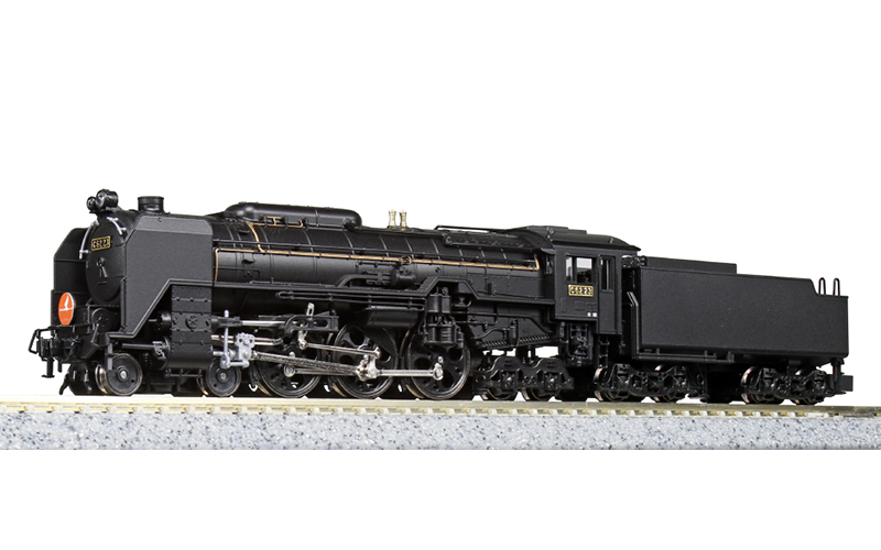 Kato 2017-6 Steam Locomotive C62 4-6-4 Joban Line for "Yuzuru" N Scale