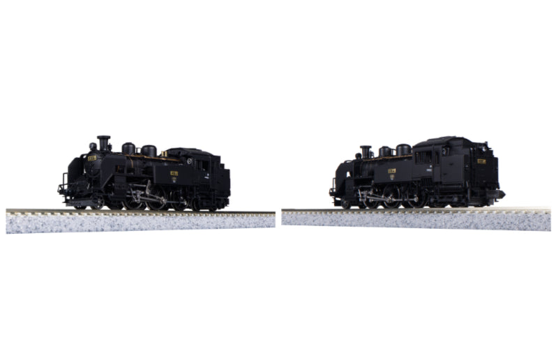 Kato 2021-1 SL Fuyu-no-Shitsugen C11 171 N Scale