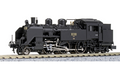 Kato 2021-1 SL Fuyu-no-Shitsugen C11 171 N Scale