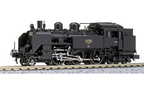 Kato 2021-1 SL Fuyu-no-Shitsugen C11 171 N Scale