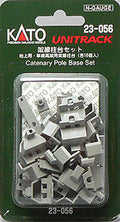 Kato, 23-056, Unitrack, Catenary Pole Base Set, N Scale