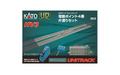 Kato 3-113 HV3 Interchange Track Set w/ 4 Electric Turnouts HO Scale