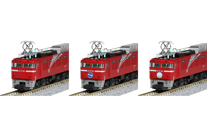 Kato 3066-8 Electric Locomotive EF81 Northern Star Color N Scale