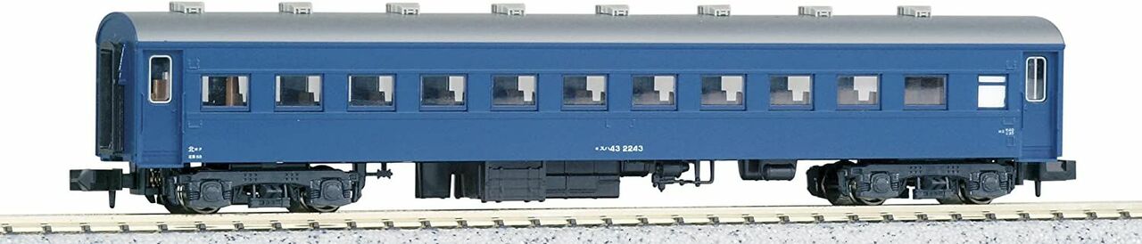 Kato 5133-2 Passenger Car SUHA 43 Blue N Scale