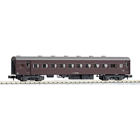 Kato 5134-1 Passenger Coach SUHAFU 42 Brown N Scale