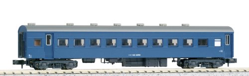 Kato 5134-2 Passenger Coach SUHAFU 42 Blue N Scale