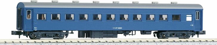 Kato 5135-2 Passenger Coach OHA 47 Blue N Scale