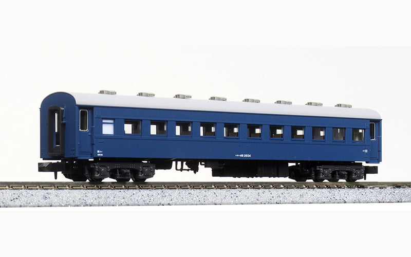 Kato 5228 Passenger Car Oha 46 Blue N Scale