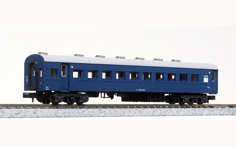 Kato 5300 Passenger Car Oha 45 Blue N Scale