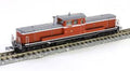 KATO 7008-5 DD51 842 IMPERIAL LOCO