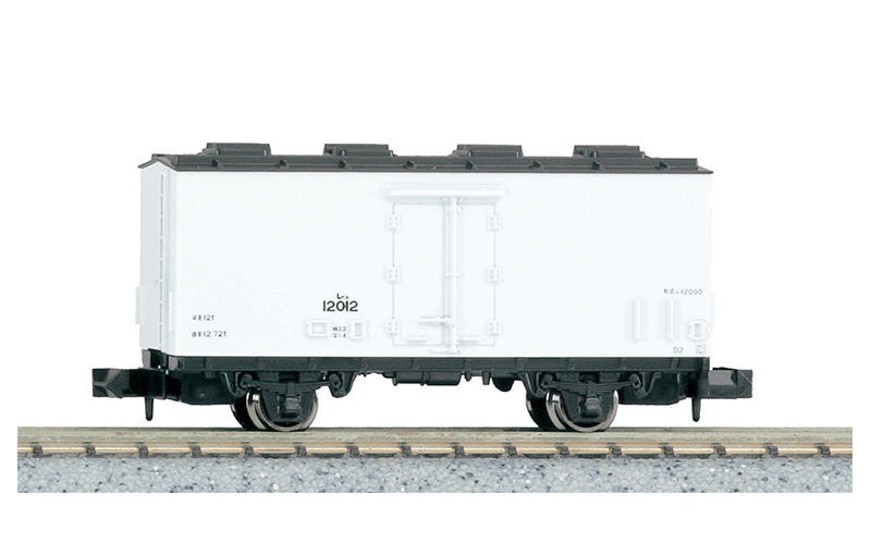 Kato 8006 Refrigerated Car White N Scale