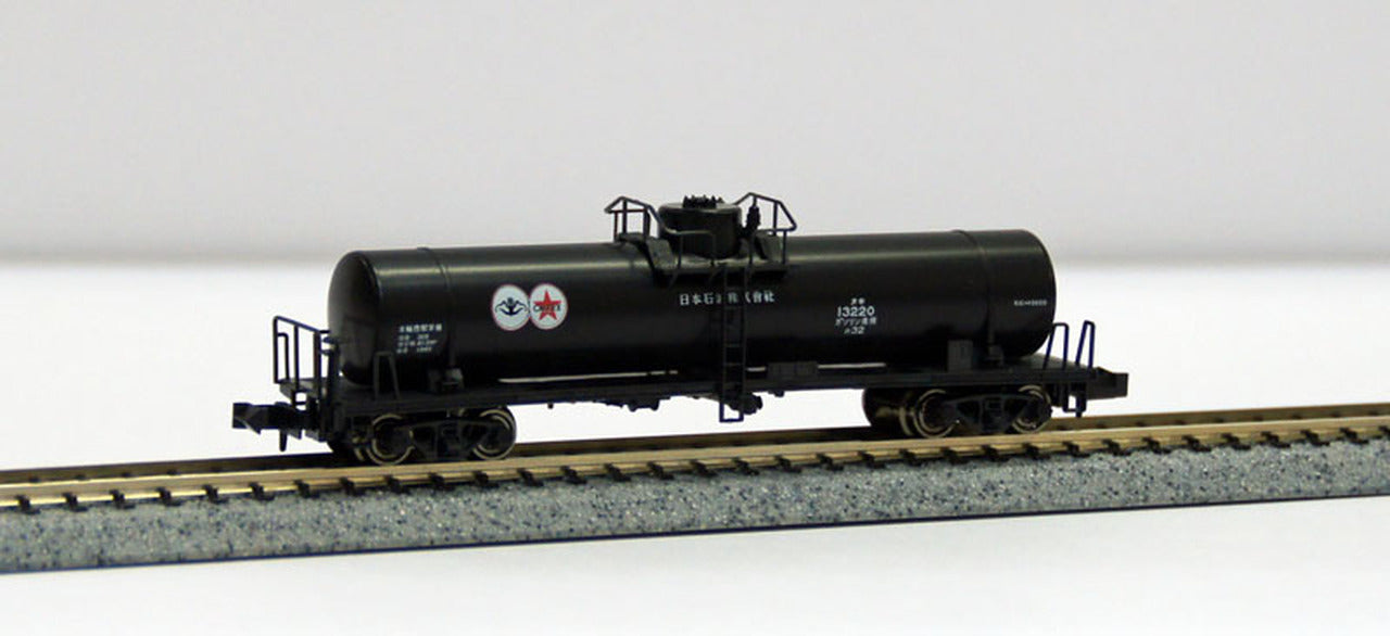 Kato 8008-6 Taki 3000 Tank Car Black N Scale