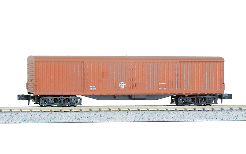 Kato 8010 Freight Car Waki 5000 N Scale