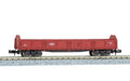 Kato 8017 Freight Car Toki 25000 N Scale
