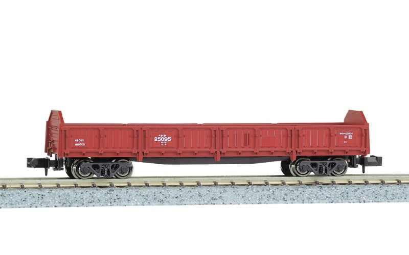 Kato 8017 Freight Car Toki 25000 N Scale