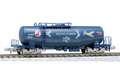 Kato 8037-4 Tank Car TAKI 1000 Blue with Japan Oil Terminal Feather Mark N Scale