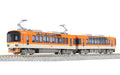 Kato 10-1472 Eizan Electric Railway 900 Series “Kirara” (Maple Orange) N Scale