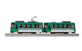 Kato 14-503-1 Pocket Line Patrol Tram N Scale