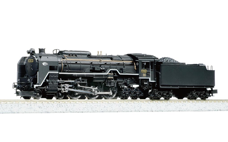 Kato 2017-2 Steam Locomotive C62-2 N Scale