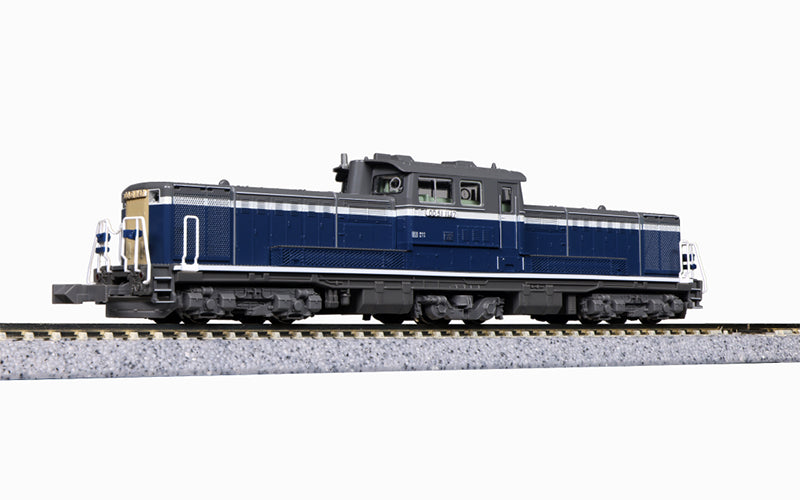 Kato 7008-J DD51 Late Stage (for cold regions) (JR Freight Renewal Color A) N Scale