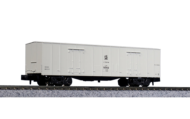 Kato 8023 Freight Car RESA 5000 N Scale