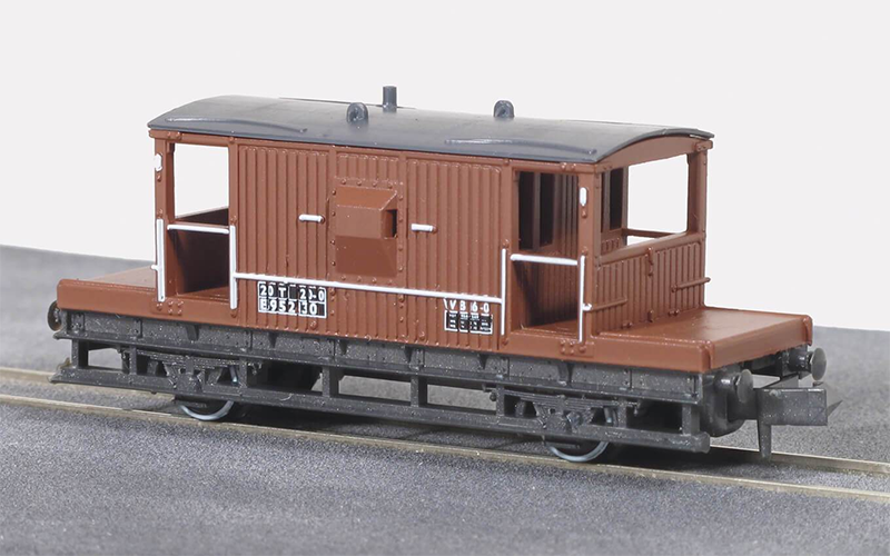 Peco Quality Line Wagons NR-28B Brake Van BR Bauxite N Scale