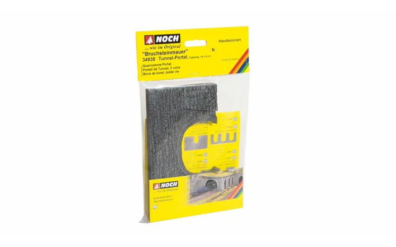Noch 34938 Tunnel Portal N Scale