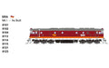 SDS 81 Class DC or DCC Sound Options HO Scale