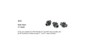 SDS PRT613 Axle Gear 11 Teeth Set of 12