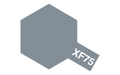 Tamiya Color XF-75 Acrylic Mini Paints IJN Grey (Kure Arsenal)