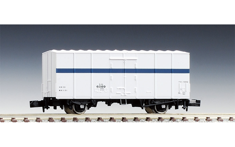 Tomix 2712 Remu 500 Wagon N Scale