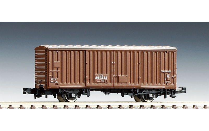 Tomix 2714 Wamu 80000 Wagon N Scale