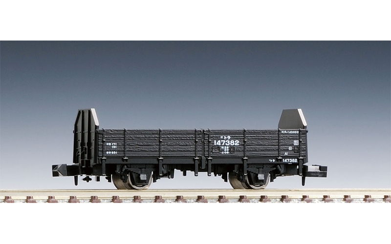 Tomix 2725 Tora 145000 Wagon N Scale