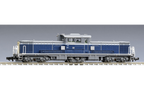 Tomix 2259 JR DD51-800 Diesel Locomotive (Renewed JR Freight Train) N Scale
