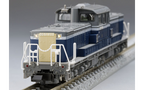 Tomix 2259 JR DD51-800 Diesel Locomotive (Renewed JR Freight Train) N Scale